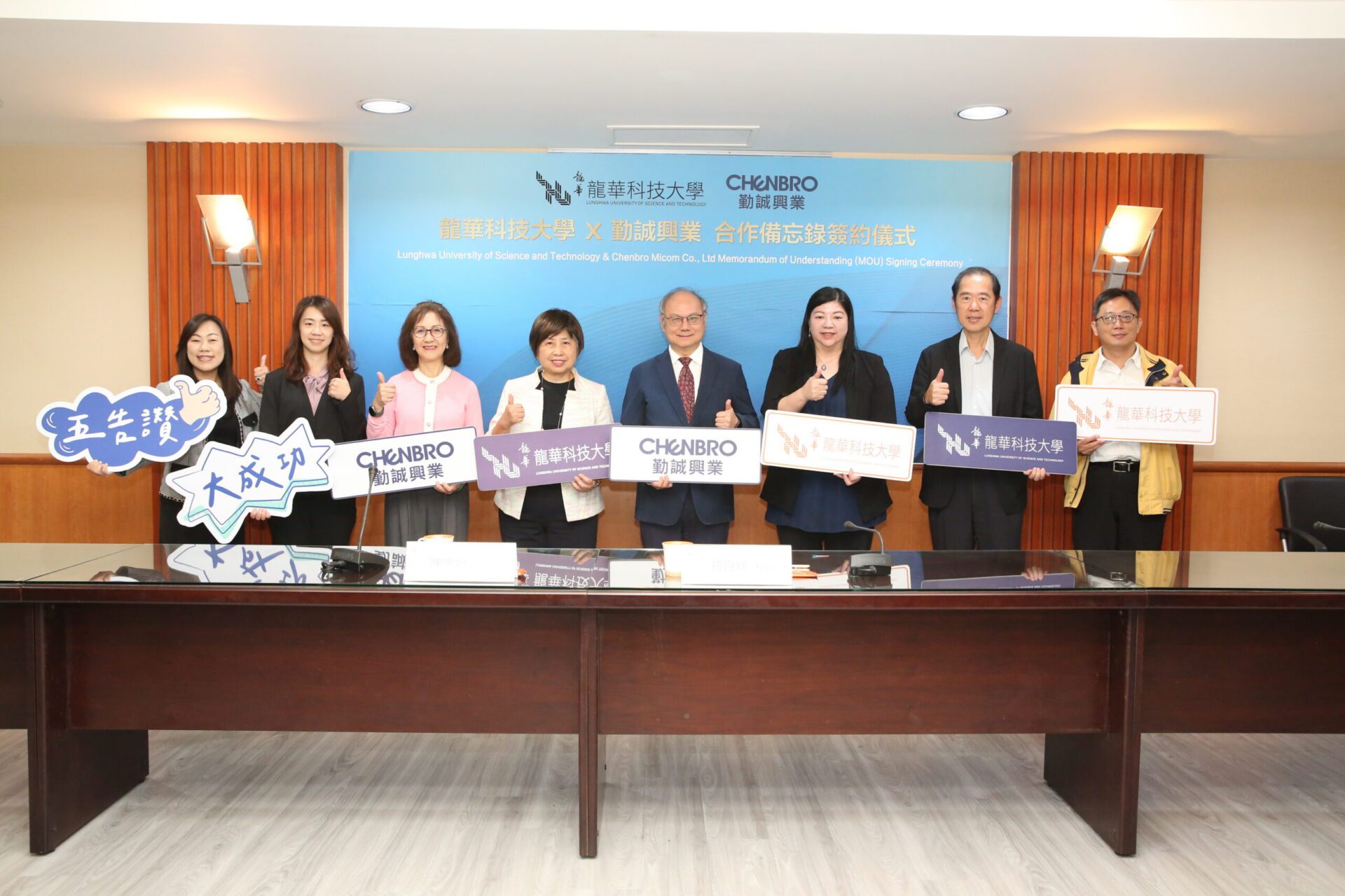 勤誠興業董事長登龍華科大講堂 分享職場必備4核心能力