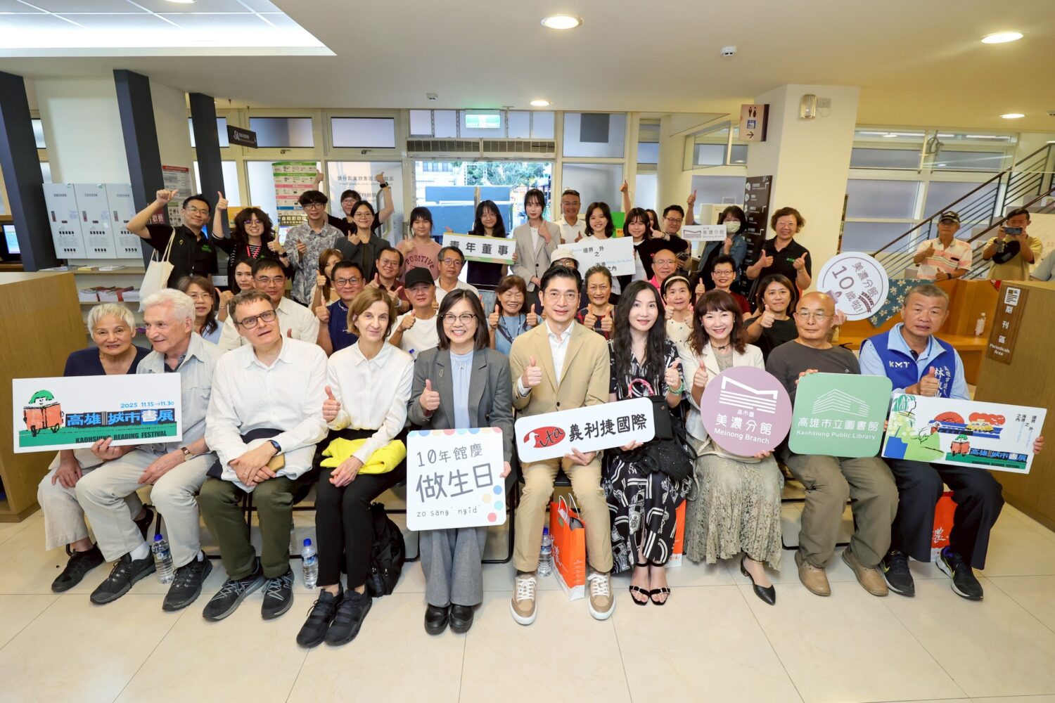 高市圖推動公私協力  企業共伴美濃閱讀、文化扎根