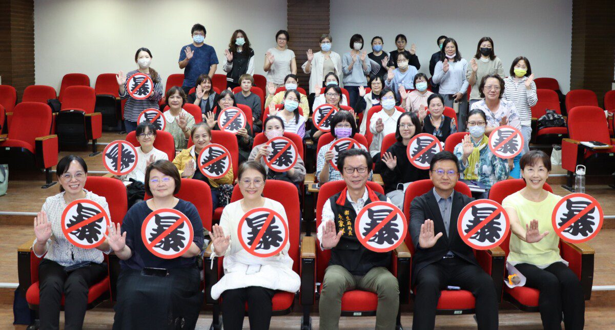 花蓮縣衛生局強化醫療暴力防制打造醫護安全職場環境