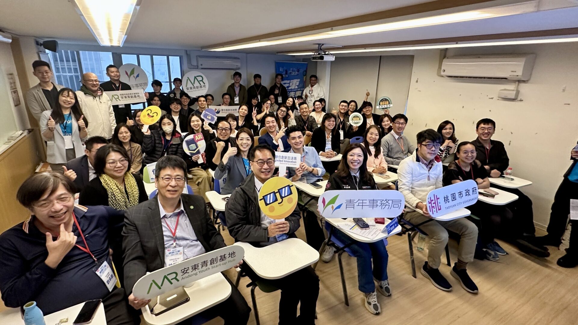 韓國慶北大學參訪桃園青創基地 交流經驗開啟合作新契機