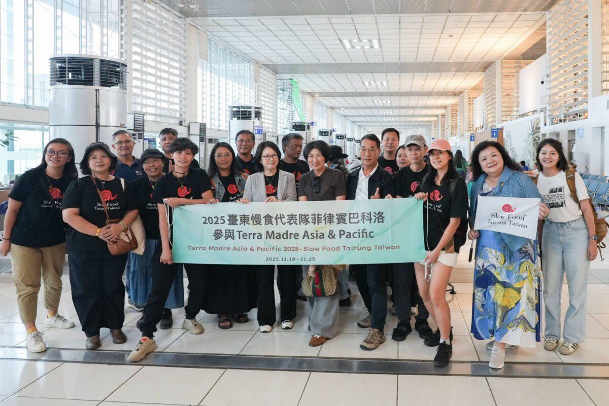 首屆亞太區域慢食年會在菲律賓 饒縣長親自帶隊出席分享餐桌上的永續臺東 首屆亞太區域慢食年會在菲律賓 饒縣長親自帶隊出席分享餐桌上的永續臺東