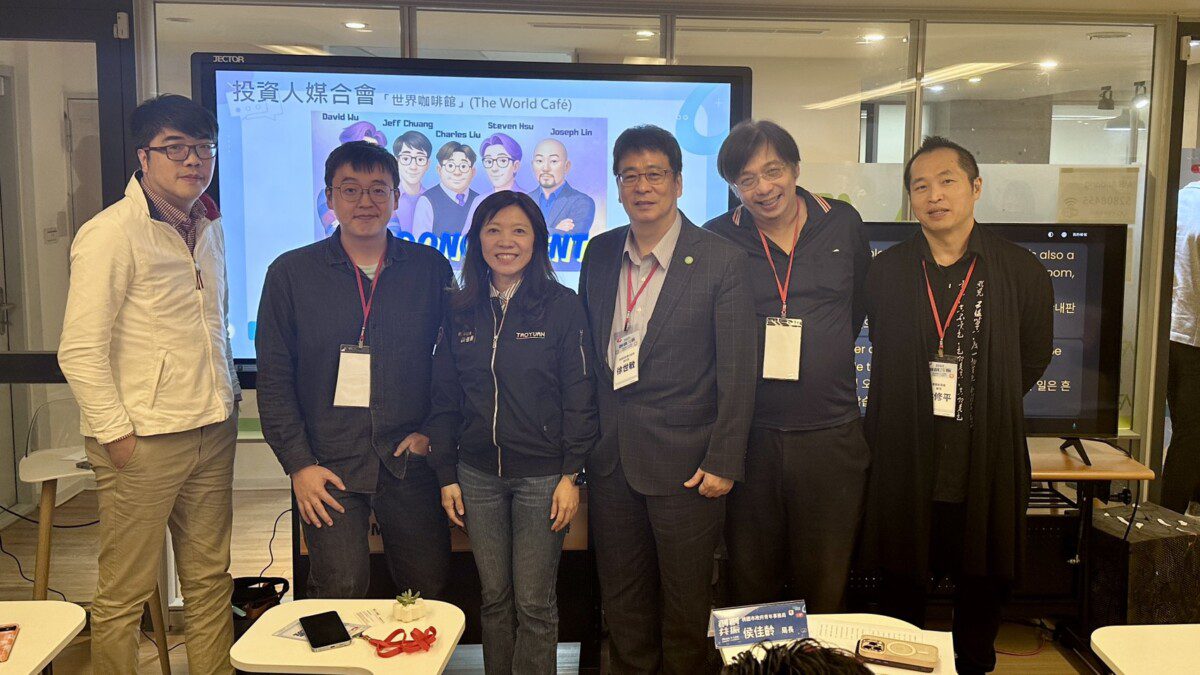 韓國慶北大學團隊參訪桃園安東青創基地 體驗XR科技共創新局 韓國慶北大學團隊參訪桃園安東青創基地 體驗XR科技共創新局