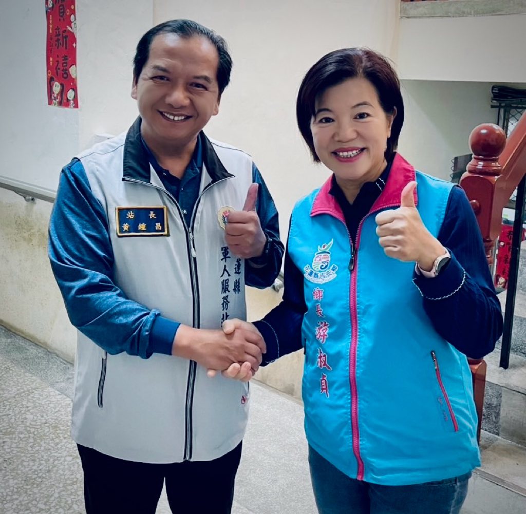 吉安鄉公所役男軍種抽籤 軍人服務站到場關懷宣導 吉安鄉公所役男軍種抽籤 軍人服務站到場關懷宣導