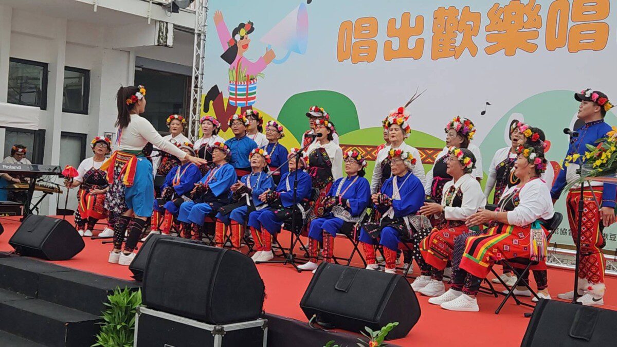 臺東原民照護再升級！歌唱比賽暨原民社福成果展熱鬧登場　