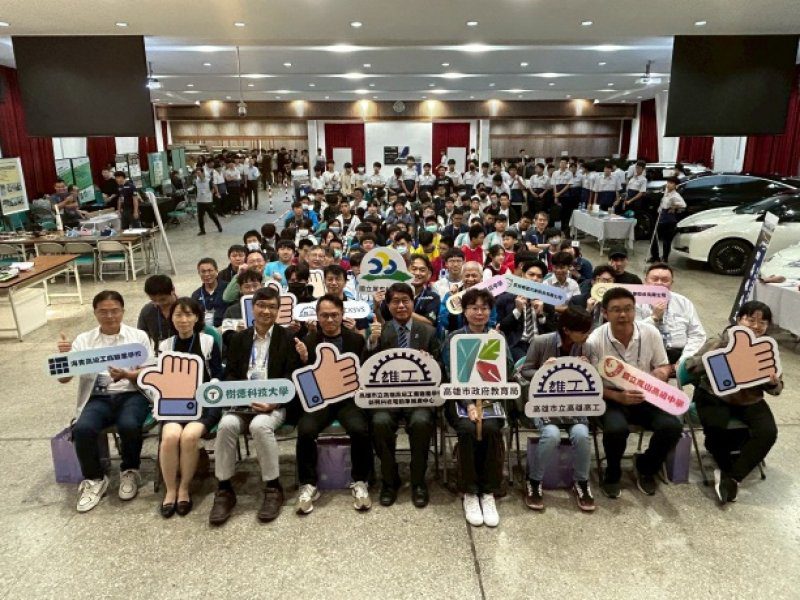 漾新聞|雄工電動車金卡納賽掀熱潮 17校同場較勁燒出科技能量 漾新聞|雄工電動車金卡納賽掀熱潮 17校同場較勁燒出科技能量