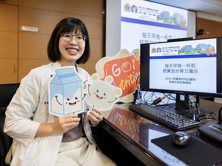 每日早晚一杯奶　鈣質UP骨力滿分