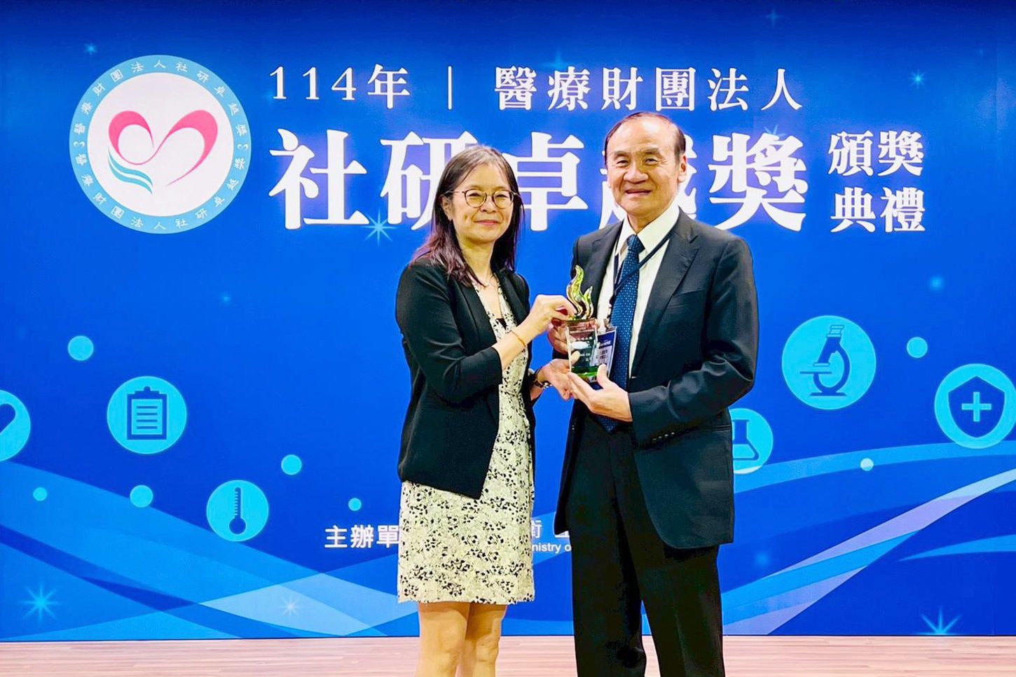 彰基獲社研卓越獎　扎根弱勢照護、推展醫療外交