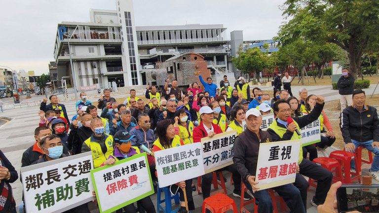 重視建設、超越派系 林世賢為基層村里長發聲 重視建設、超越派系 林世賢為基層村里長發聲