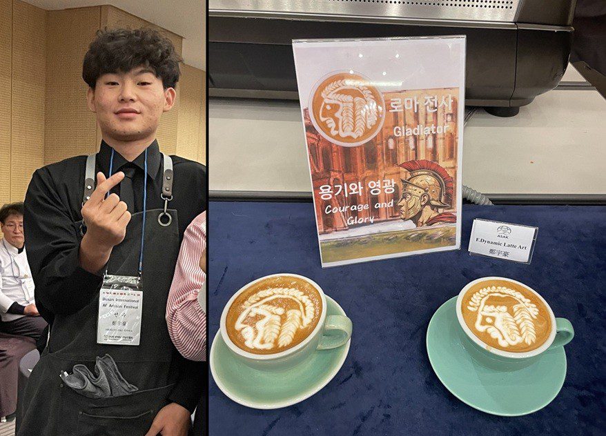 台灣之光!樹德科大休觀系勇奪釜山技能人賽7金 調酒拉花完勝各國 台灣之光!樹德科大休觀系勇奪釜山技能人賽7金 調酒拉花完勝各國