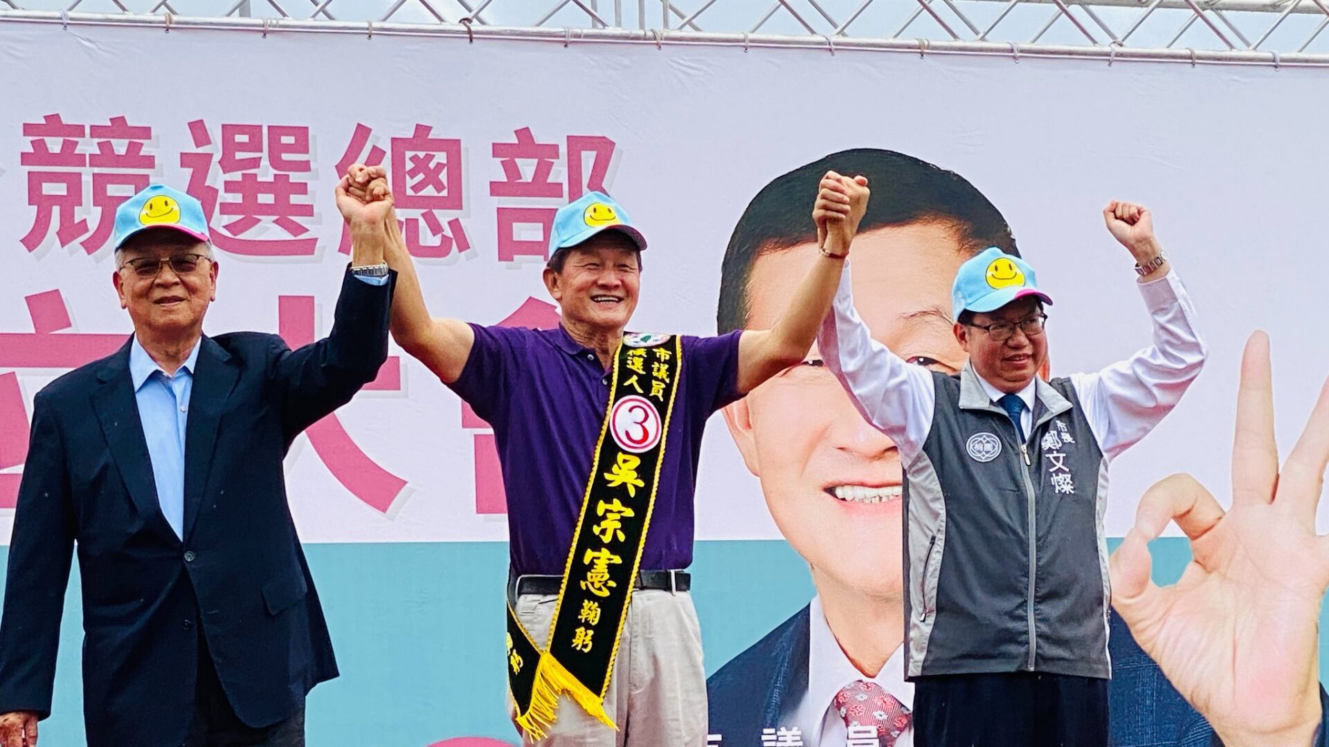 桃園前議員吳宗憲涉詐領助理費逾1455萬 遭起訴、聲請沒收犯罪所得 桃園前議員吳宗憲涉詐領助理費逾1455萬 遭起訴、聲請沒收犯罪所得