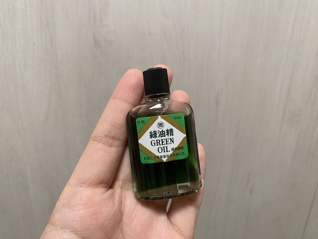 搶票靠「綠油精」?網友自曝手心塗一點秒中演唱會票 搶票靠「綠油精」?網友自曝手心塗一點秒中演唱會票