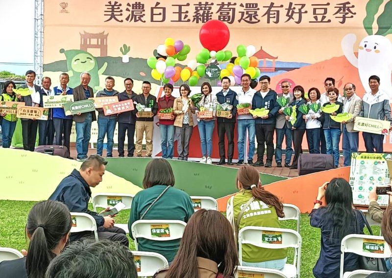 漾新聞|美濃白玉蘿蔔還有好豆季開幕活動