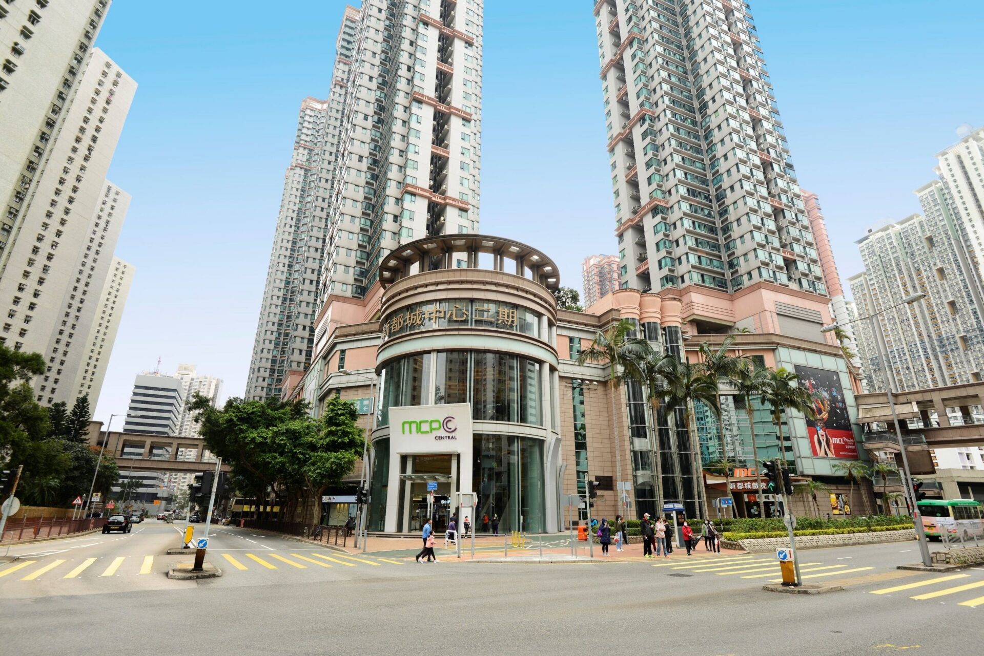 中電源動與恒基地產攜手推動新都城中心成為可持續發展社區