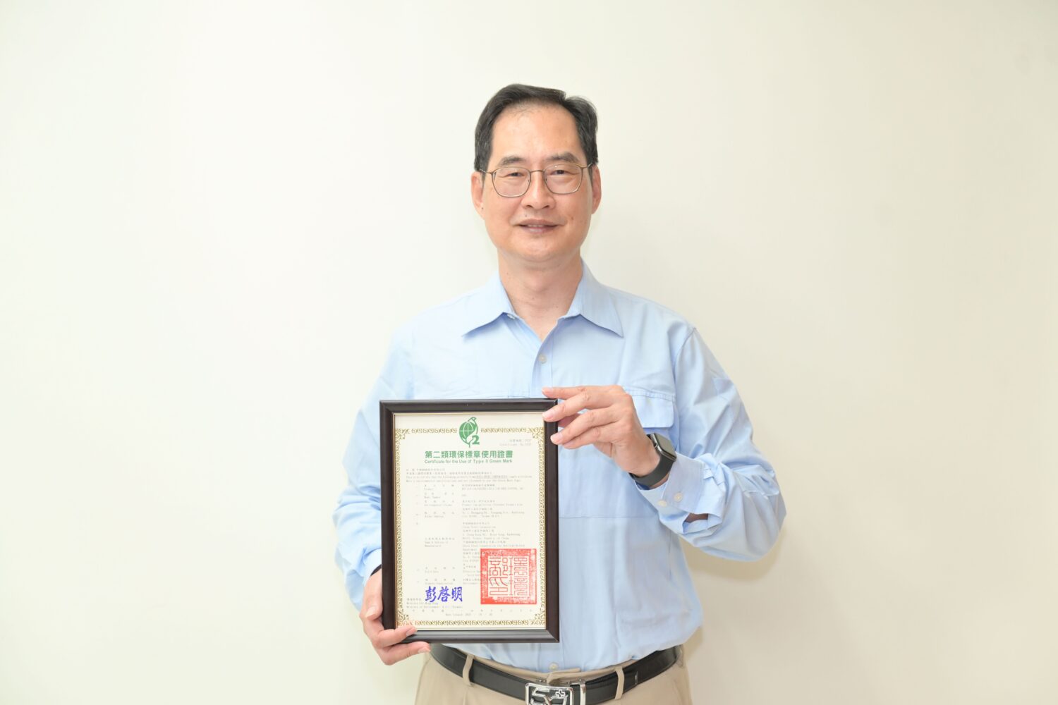 中鋼無鉻化鋼材再下一城！熱浸鍍鋅鋼榮獲環保標章雙認證