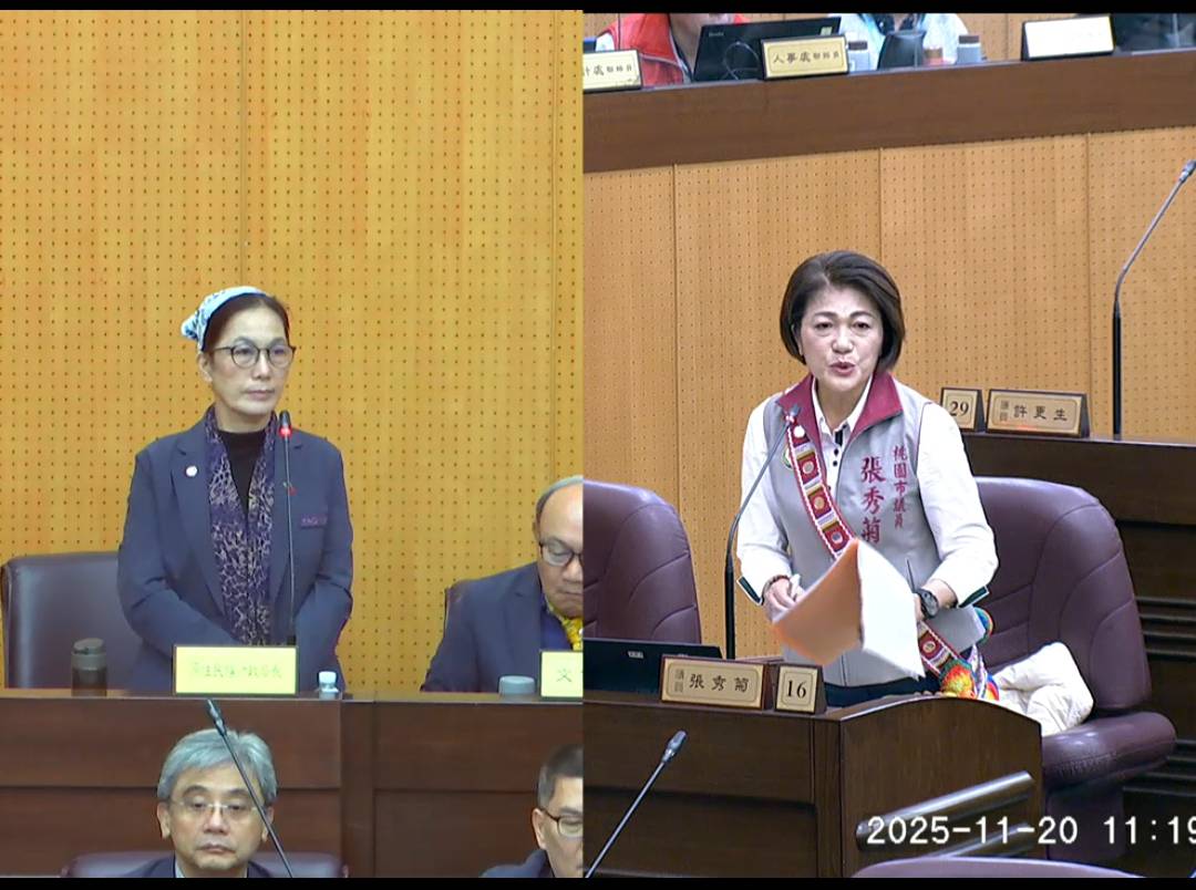 張秀菊議員總質詢 聚焦原住民權益 文化振興與長者福祉