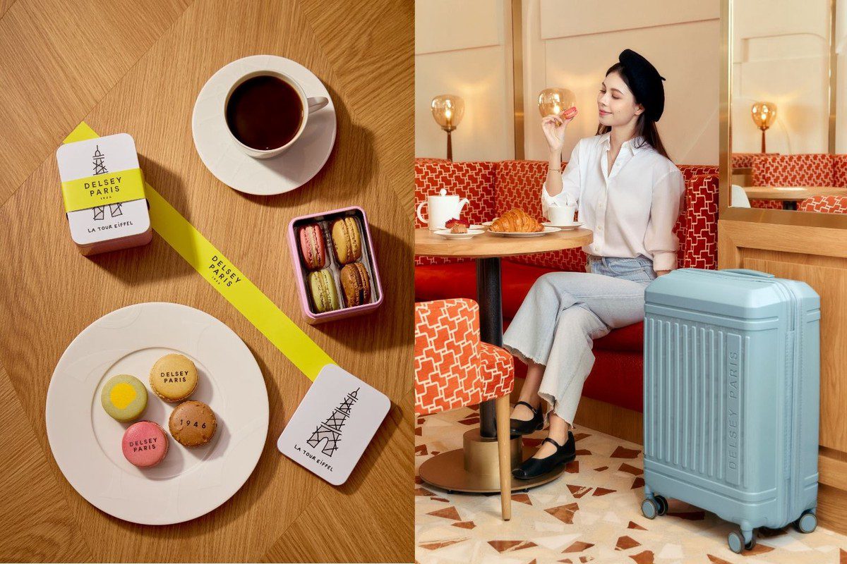 行李箱品牌DELSEY PARIS 攜手精品級馬卡龍 PIERRE HERMÉ  開啟法式甜蜜旅程