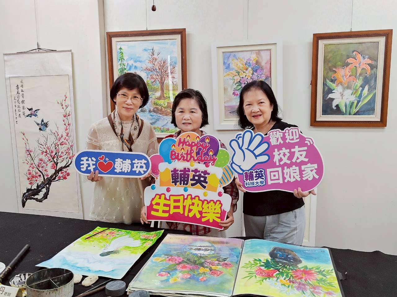 輔英科大慶67週年 校友黃素丹跨界藝術展現護理有愛