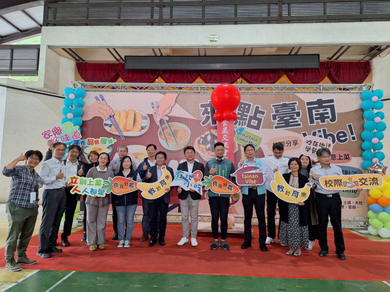 臺南在地好味上桌 黃偉哲:讓食農教育生活化 臺南在地好味上桌 黃偉哲:讓食農教育生活化