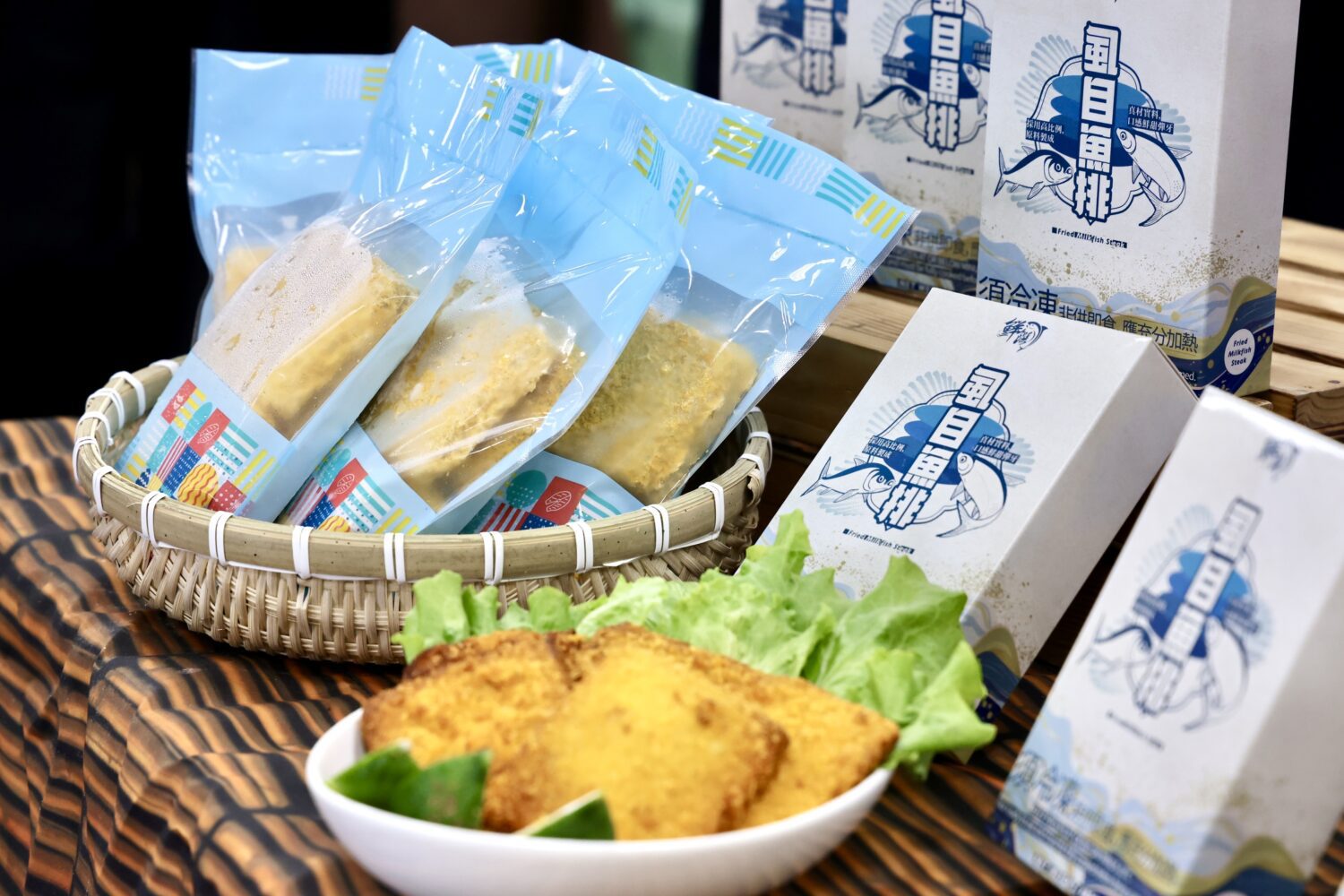 台南無刺虱目魚排澳洲食品展接單裝櫃外銷