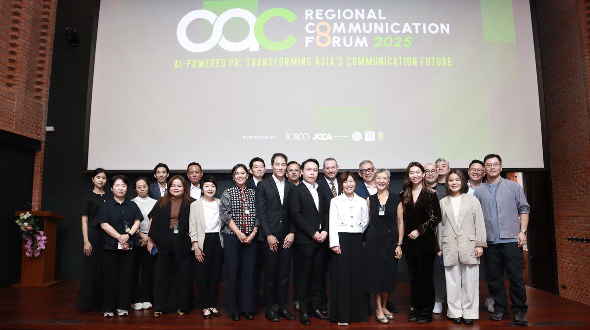 調查：近6成亞洲企業樂見AI對於傳播溝通的正面影響