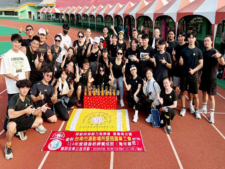 運動工會首次參賽創佳績　榮獲第三名抱回9獎項　