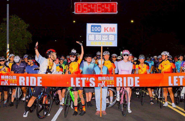 2025輪轉台灣百K單車挑戰賽-彰化站　挑戰百公里長距離騎乘
