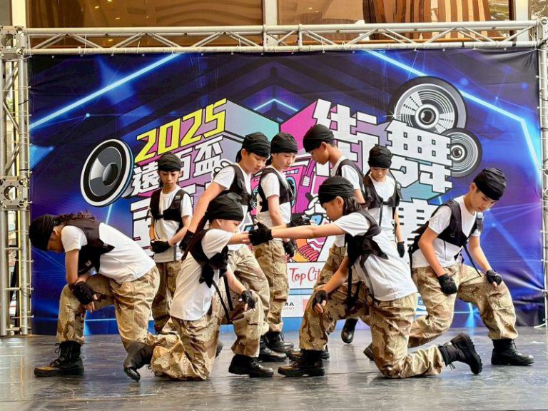 遠百盃喜i街舞大賽熱力登場　北中聯合賽事引爆週年慶