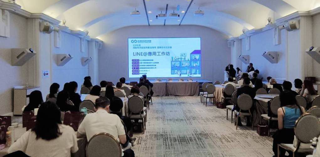 新世代新人要速度與客製化 婚宴產業掀起數位革新浪潮