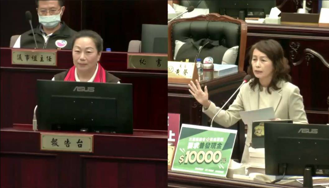 張美慧議員火線質詢：財源明明充足、工程卻愈做愈拖　批縣府拒普發現金「說不過去」
