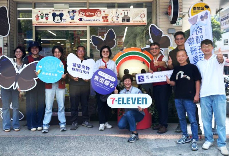 漾新聞|茂管處打造紫斑蝶主題門市 漾新聞|茂管處打造紫斑蝶主題門市