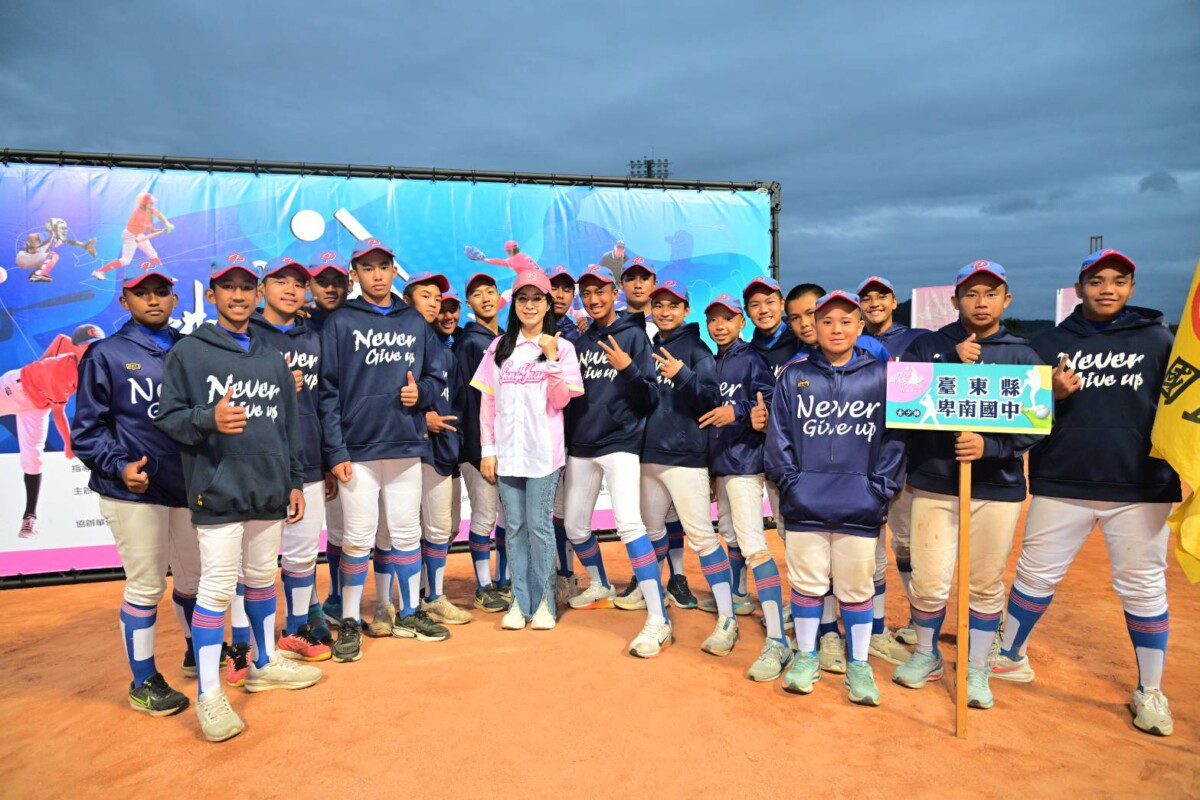 2025 耕元盃棒球賽熱血開打 全國 44 支隊伍齊聚台東八處球場盛大登場 2025 耕元盃棒球賽熱血開打 全國 44 支隊伍齊聚台東八處球場盛大登場