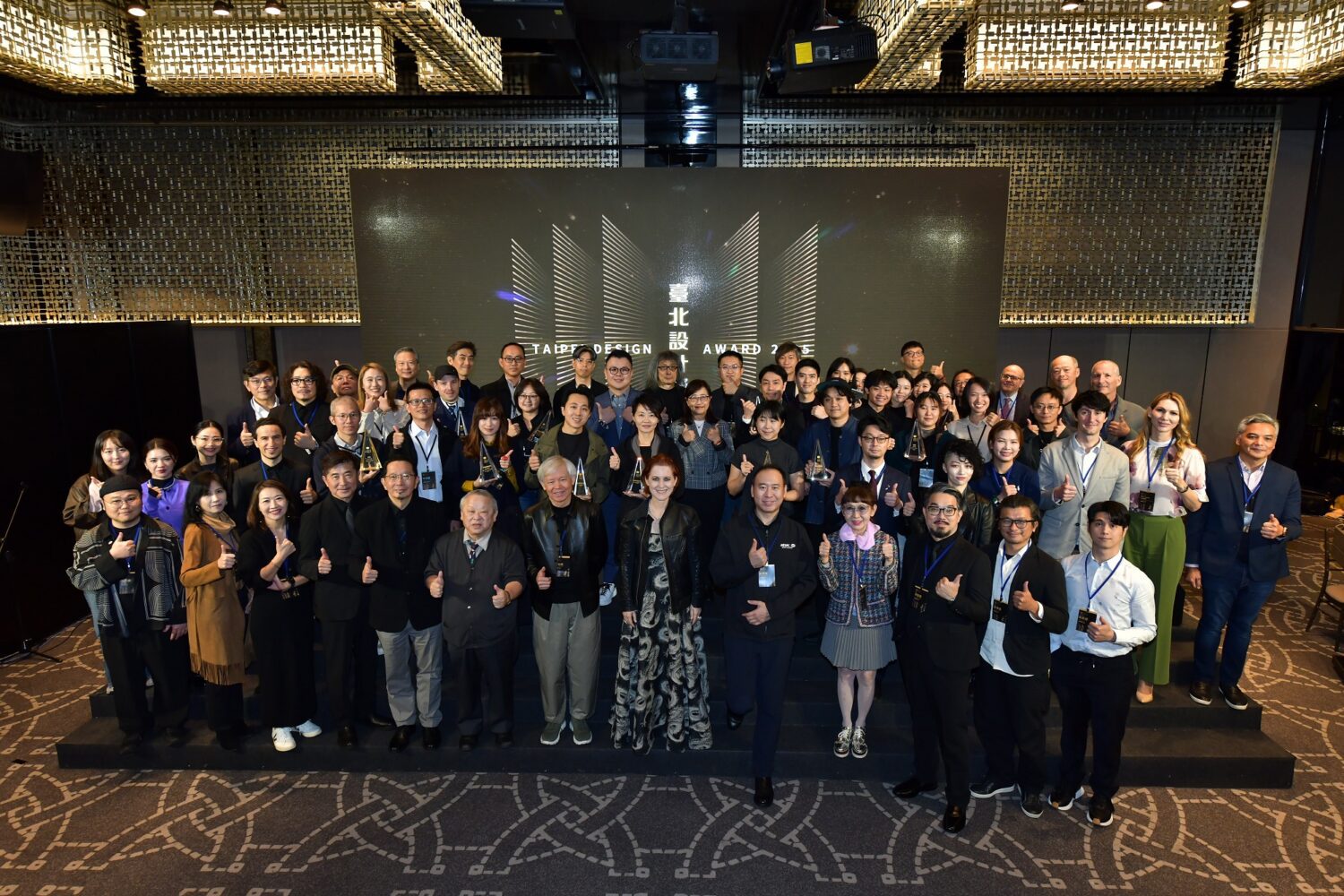 2025臺北設計獎頒獎典禮登場 NOIZ《null²》奪全場大獎 2025臺北設計獎頒獎典禮登場 NOIZ《null²》奪全場大獎