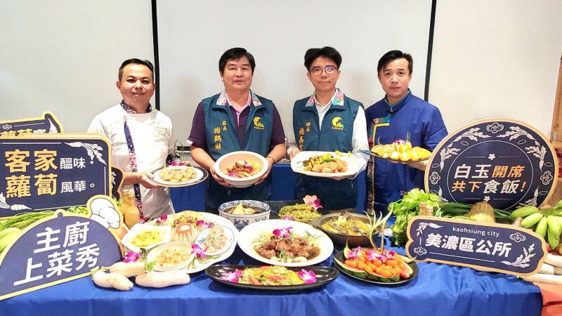 漾新聞|美濃白玉蘿蔔辦桌來了！5888元吃到在地最「對時」好味