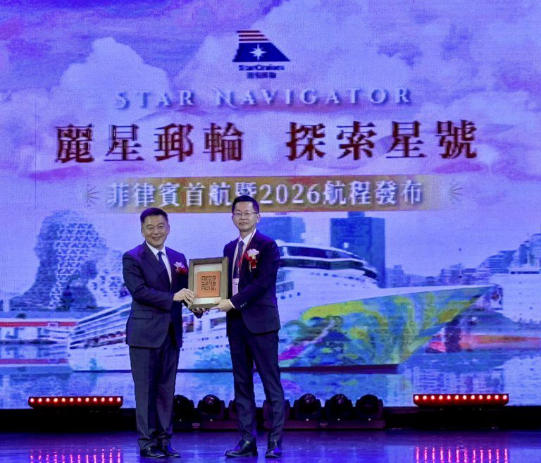 高雄航線新突破　麗星夢郵輪首創直航菲律賓新航線