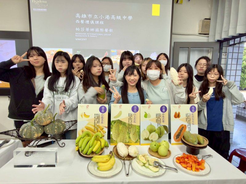 漾新聞|芭娜娜香遇舒芙蕾！帕莎蒂娜味覺課甜蜜翻轉性別框架