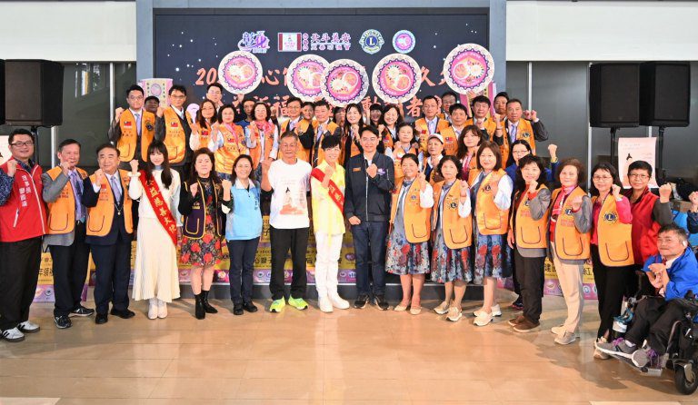 2025齊心做公益讓愛傳久久祈福點燈活動　11/30彰化體育館登場