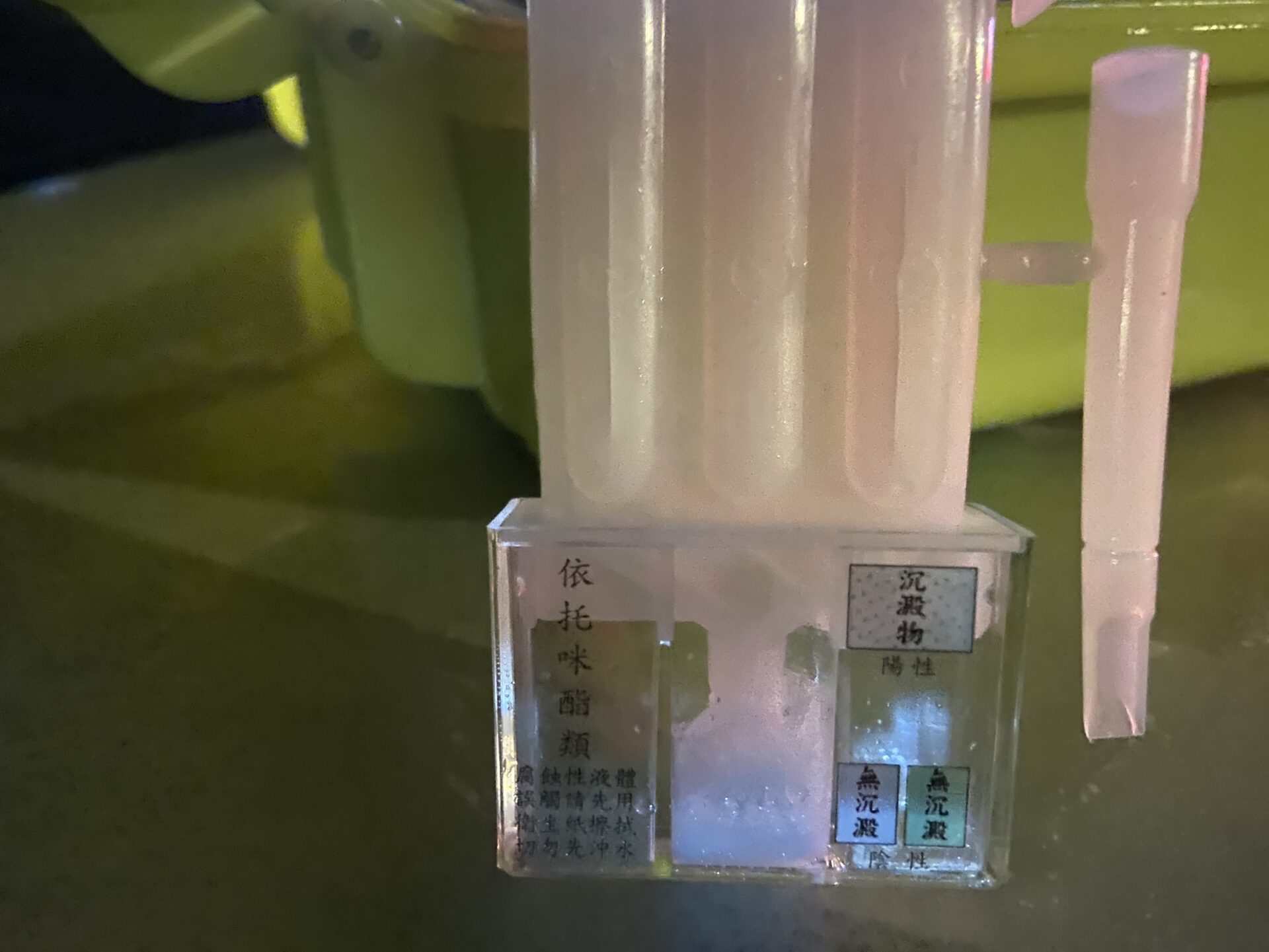 壢警雷厲掃黑 查獲泰籍男酒駕、台男持喪屍煙彈 壢警雷厲掃黑 查獲泰籍男酒駕、台男持喪屍煙彈