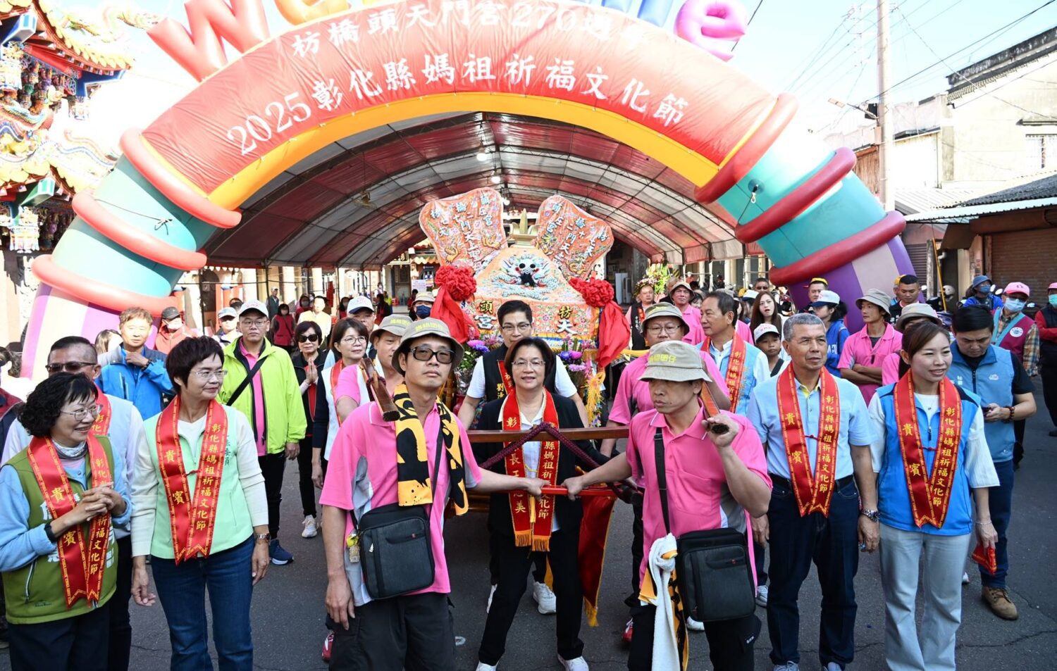 彰化縣媽祖祈福文化節起駕　13間宮廟聯合遶境為眾生祈福消災