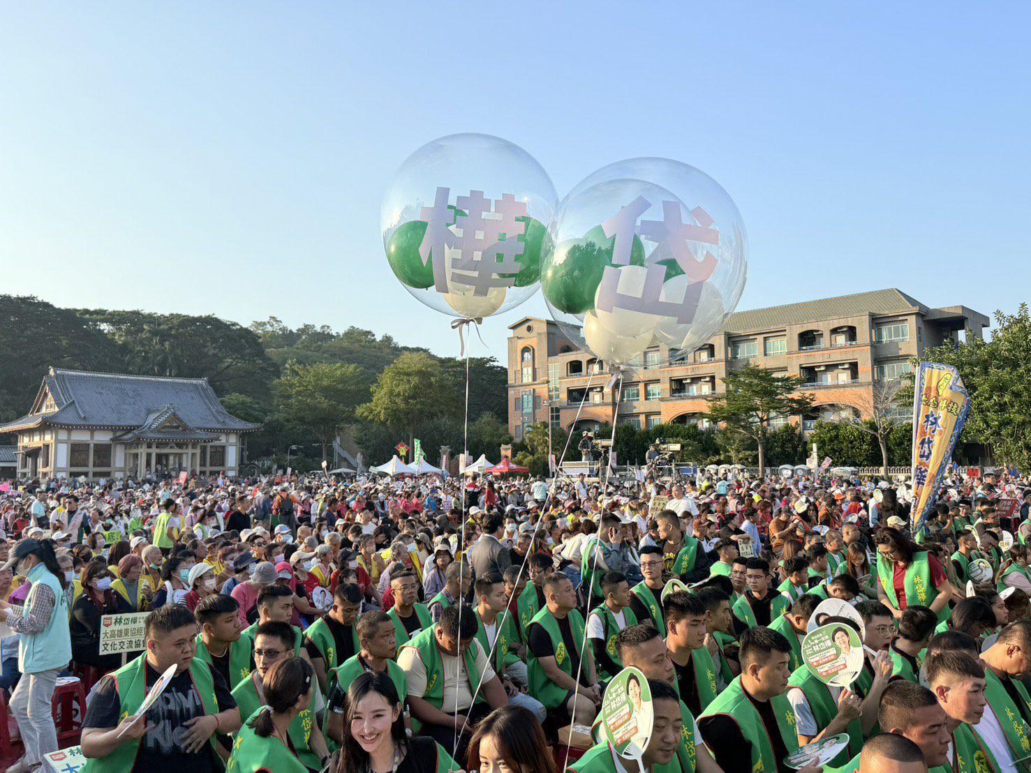 林岱樺旗山大造勢　基層力挺展實力