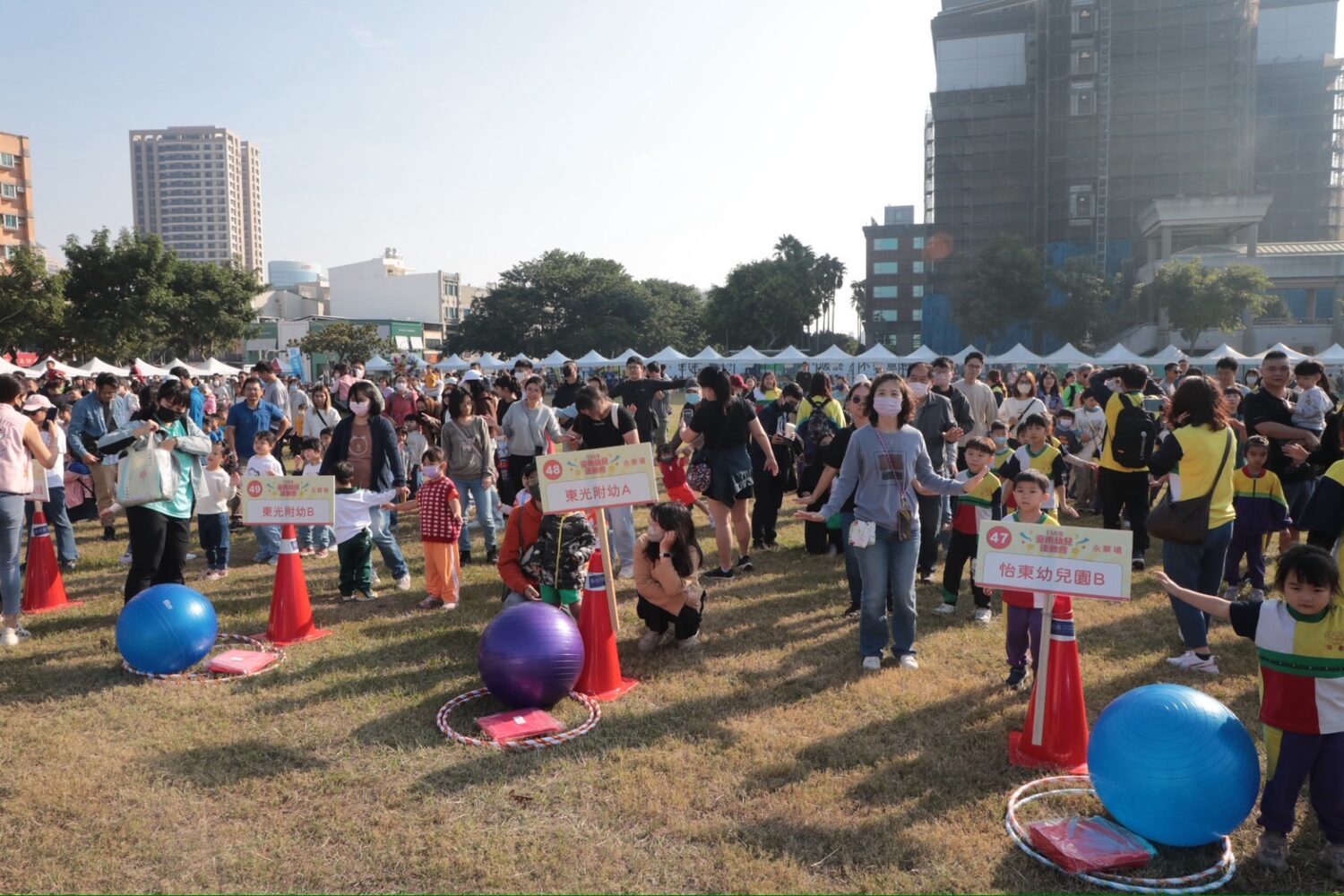 台南幼兒運動會首場登場  黃偉哲到場與千名親子同樂