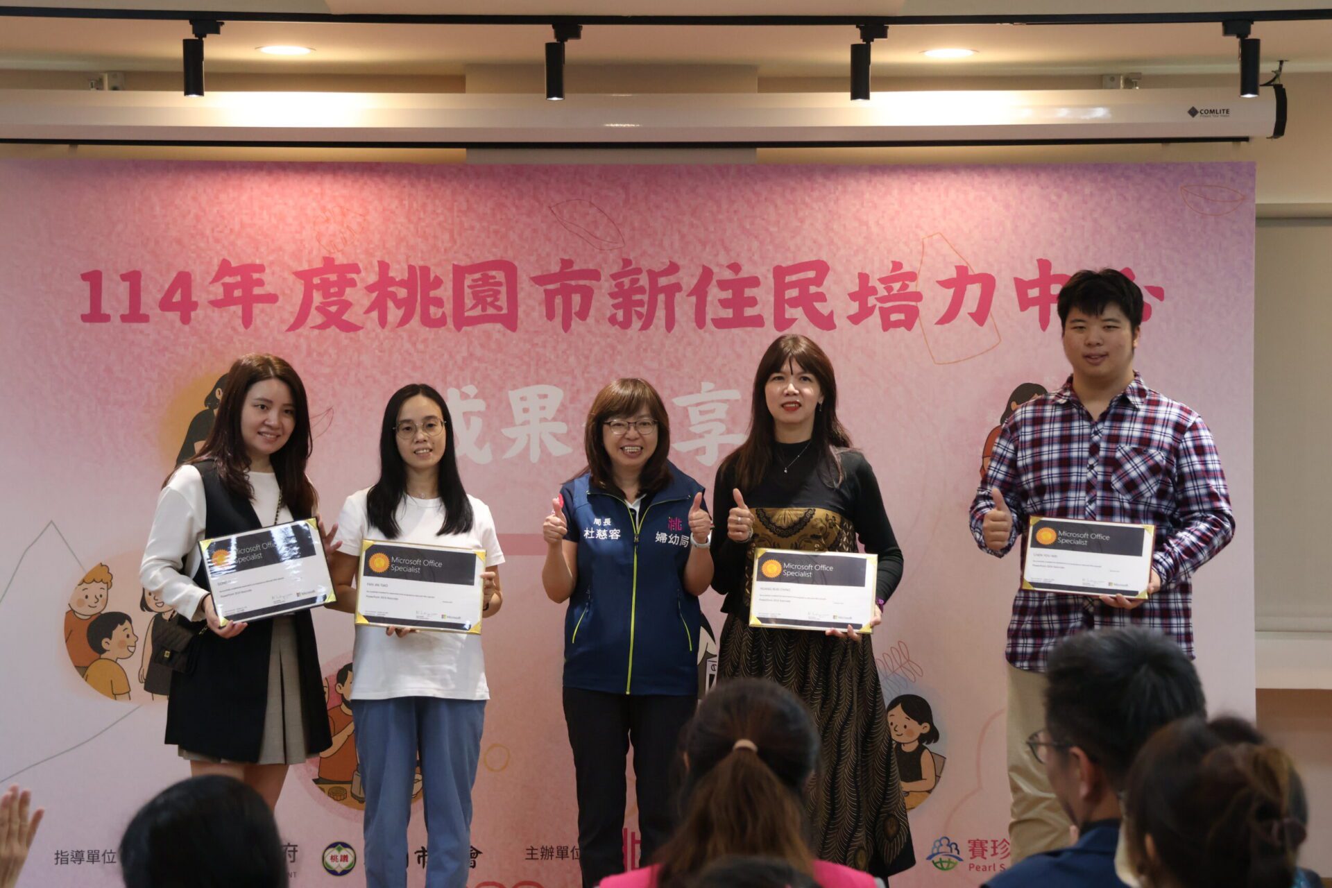 桃園新住民培力中心傳授多元技能 助學員建立自信 