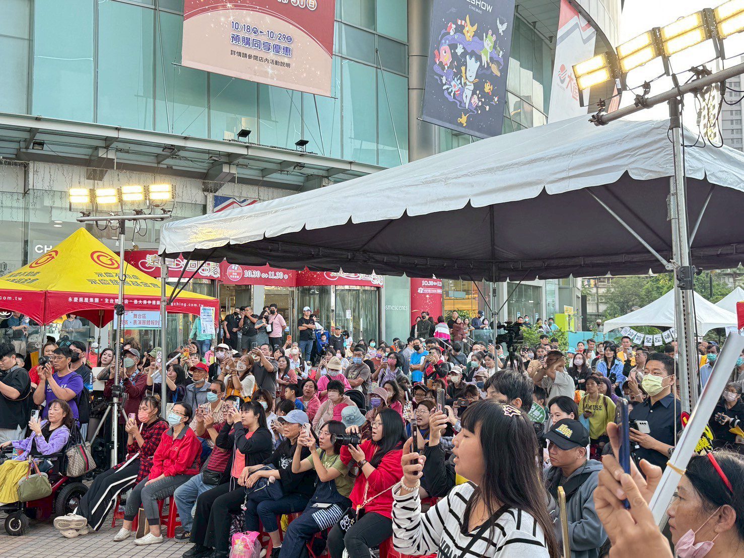 2025動員港都的愛「院望啟程」園遊會 高雄大遠百前廣場愛心舉行