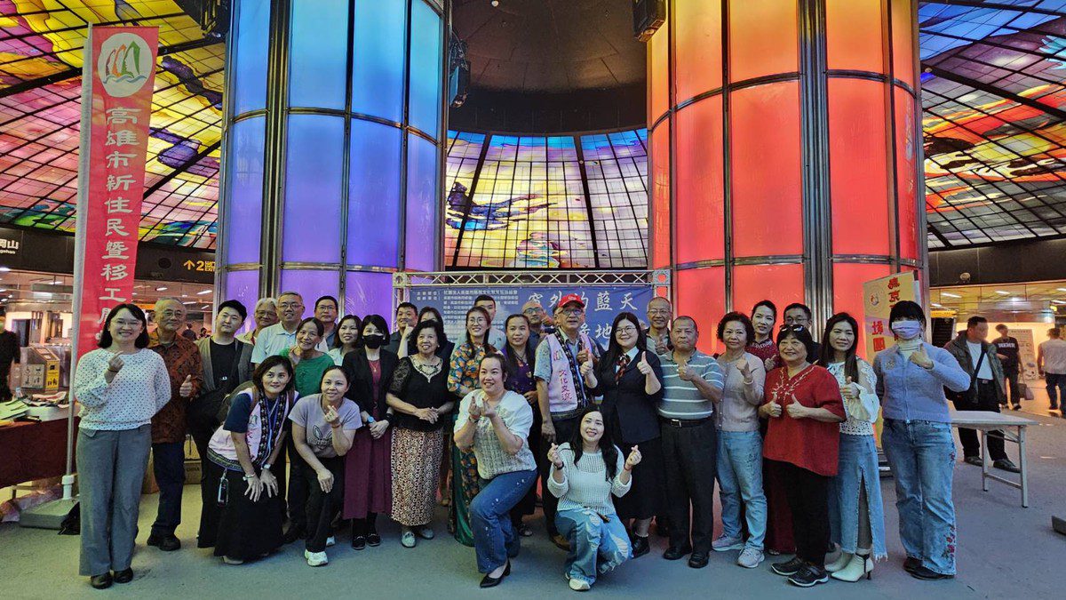 新住民故事書發表 20個跨國婚姻真實篇章溫暖亮相