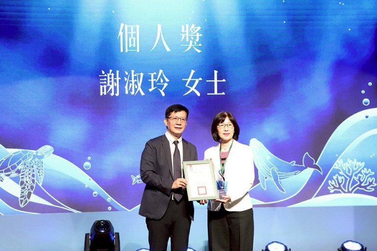 第六屆海洋教育推手獎　高科大副校長謝淑玲獲獎