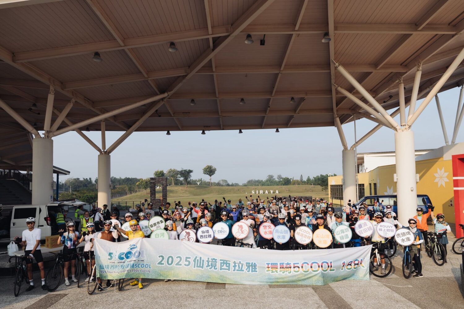 西拉雅管理處舉辦188K環騎挑戰　法國網紅吉雷米領騎穿越五大水庫