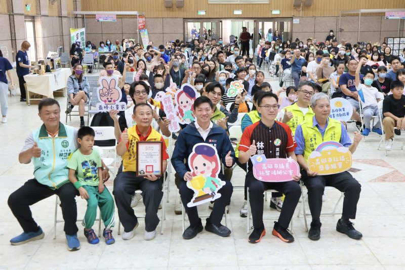 漾新聞｜3千幅童心點亮港都　反毒盃繪圖競賽熱鬧頒獎