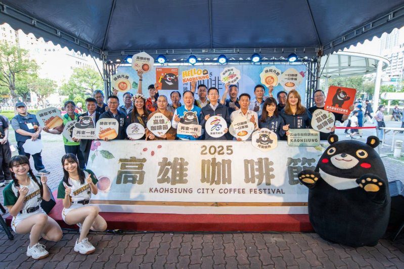 漾新聞｜高雄咖啡節3萬人湧入　暖冬香氣席捲城市