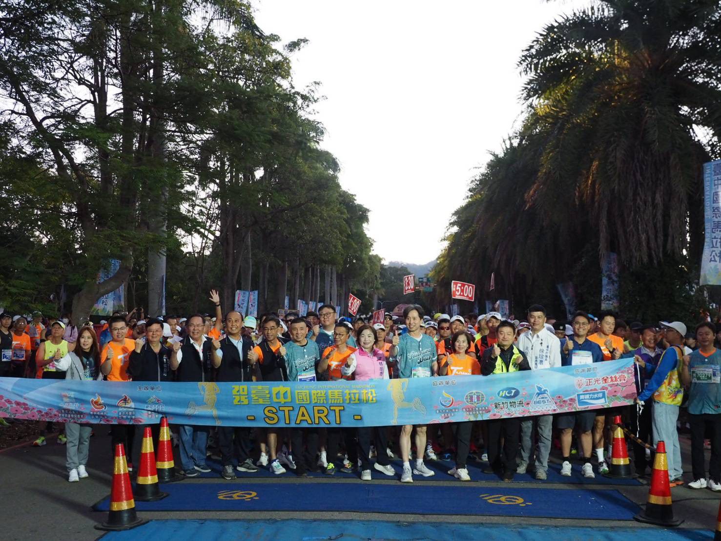 2025 台中國際馬拉松 35國跑者齊聚一堂 展現台中運動之都國際魅力 2025 台中國際馬拉松 35國跑者齊聚一堂 展現台中運動之都國際魅力