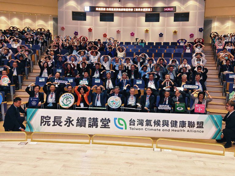 「高榮永續元年」十大創新作為　為台灣健康與醫療永續努力