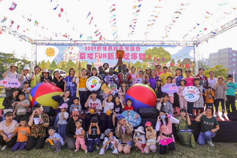 新住民家庭草地野餐　熱鬧開趴FUN玩哈瑪星